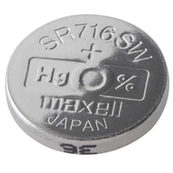 Replacement for Dantona 2521573675, Ilc, Mfr#: 2521573675 DANTONA
